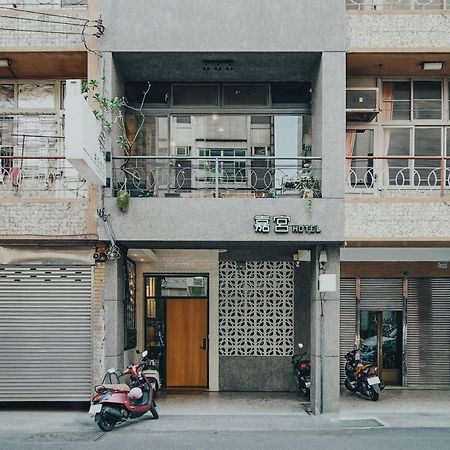 Chia Kon Hotel Chiayi City Exterior photo