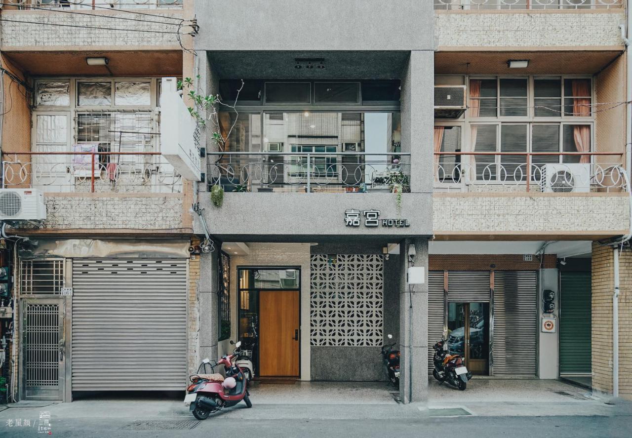 Chia Kon Hotel Chiayi City Exterior photo